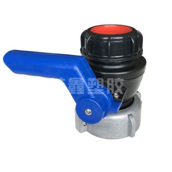 IBC Tank Ball valve